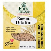 EDEN FOODS Org Kamut Ditalini 340g