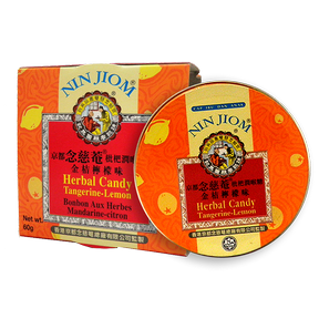 Nin Jiom Pei Pa Koa Cough Syrup   Nin Jiom Herbal Candy Tangerine 60g