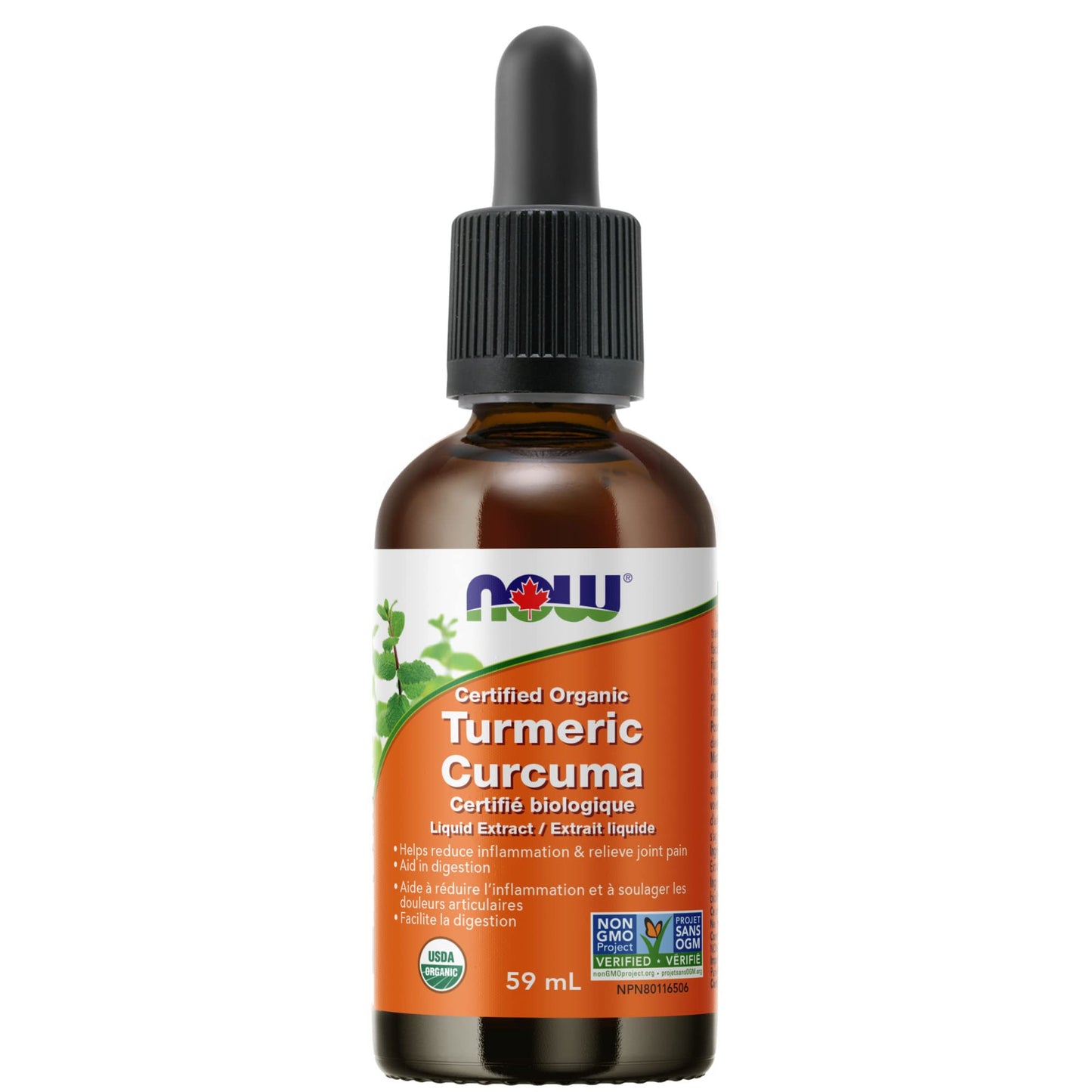 NOW Organic Turmeric Liquid Extract 59mL