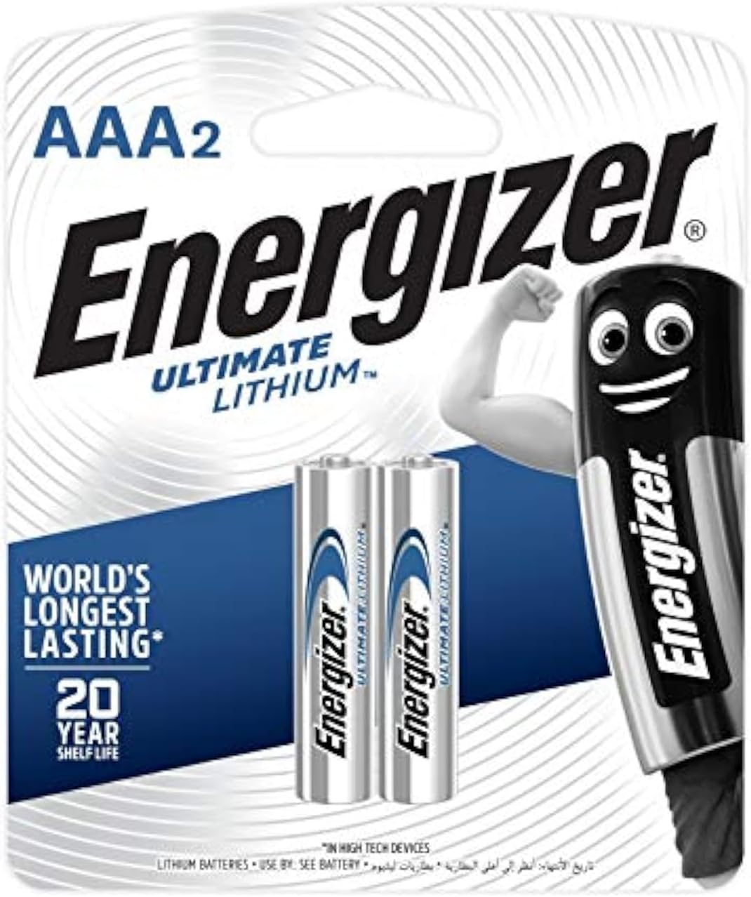 ENERGIZER ULTIMATE LITHIUM AAA 2