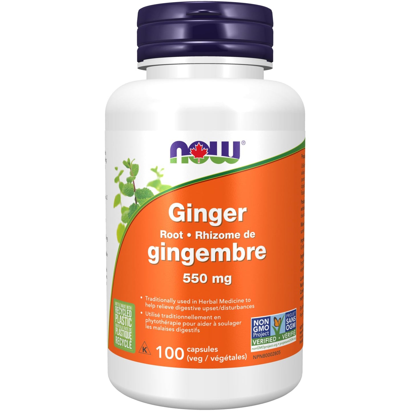 NOW Ginger Root 550mg 100vcap