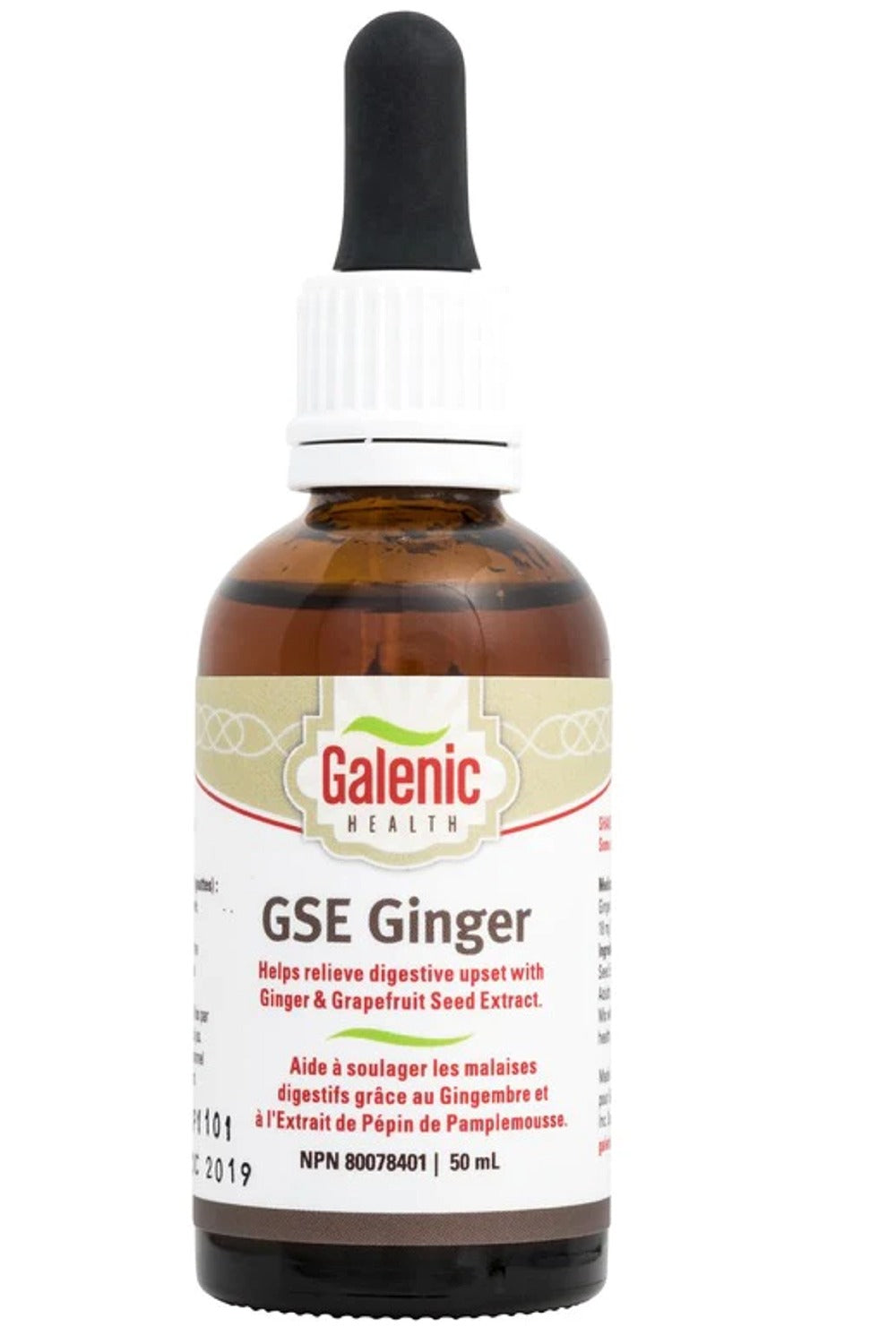 Anthogest Health GSE with Ginger Drops 50 ml