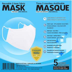Sequence Health Ltd.   Mask for Kids White 5ct