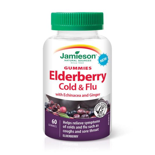 JMS Elderberry Cold & Flu Gummy   60 Gummies