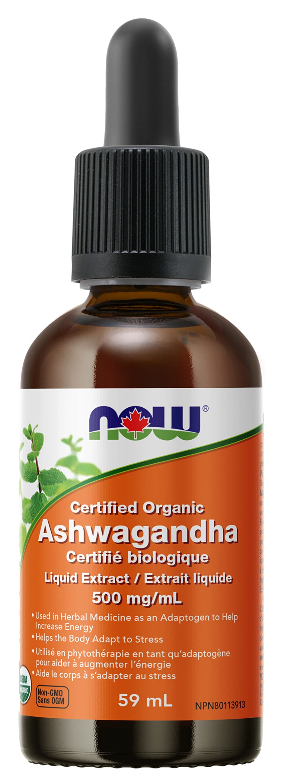 NOW Organic Ashwagandha Liquid Ext 59mL