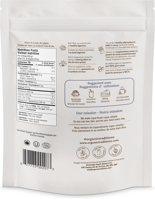 Advantage health Cacao Powder 454g