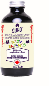SURO   Organic Elderberry Syrup for Kids 236ml
