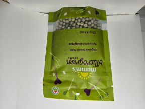 Mumm's Sprouting Seeds Organic Green Peas 125g