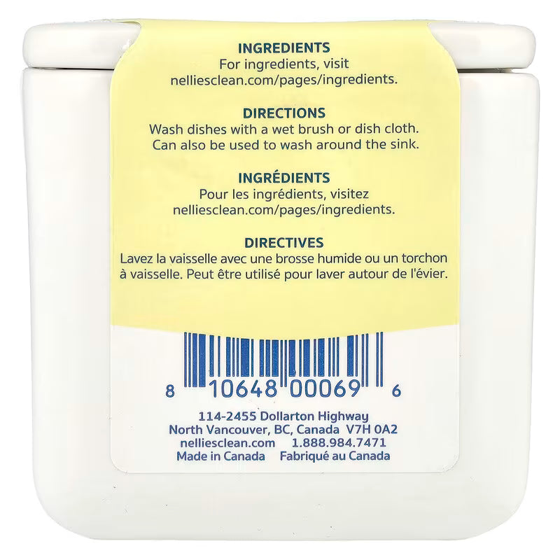 NELLIE'S    Dish Butter (white)