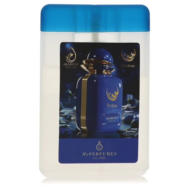 Arabiyat Prestige Bedour Mini EDP Spray (Unisex) By Arabiyat Prestige 0.67 oz Mini EDP Spray