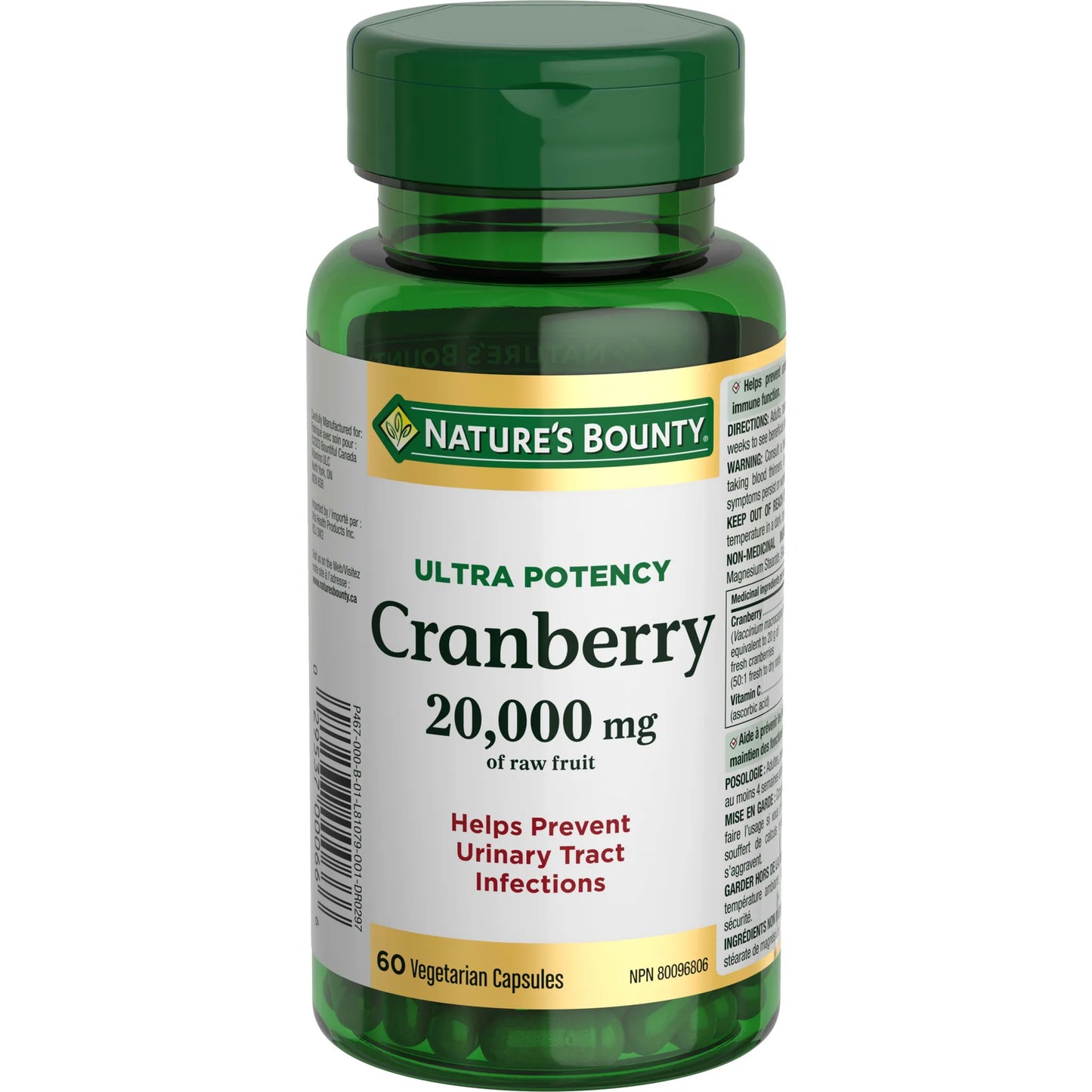 NATURE'S BOUNTY ULTRA POTENCY CRANBERRY CAPS 60 CAPSULE