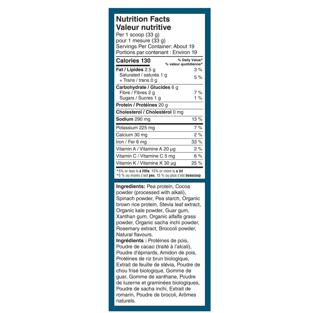 Vega Protein + Supergreens CA Chocolate (618g)