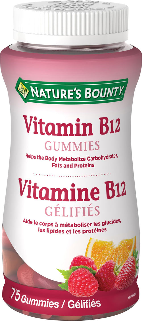 NATURE'S BOUNTY B12 GUMMIES 75 GUMMY