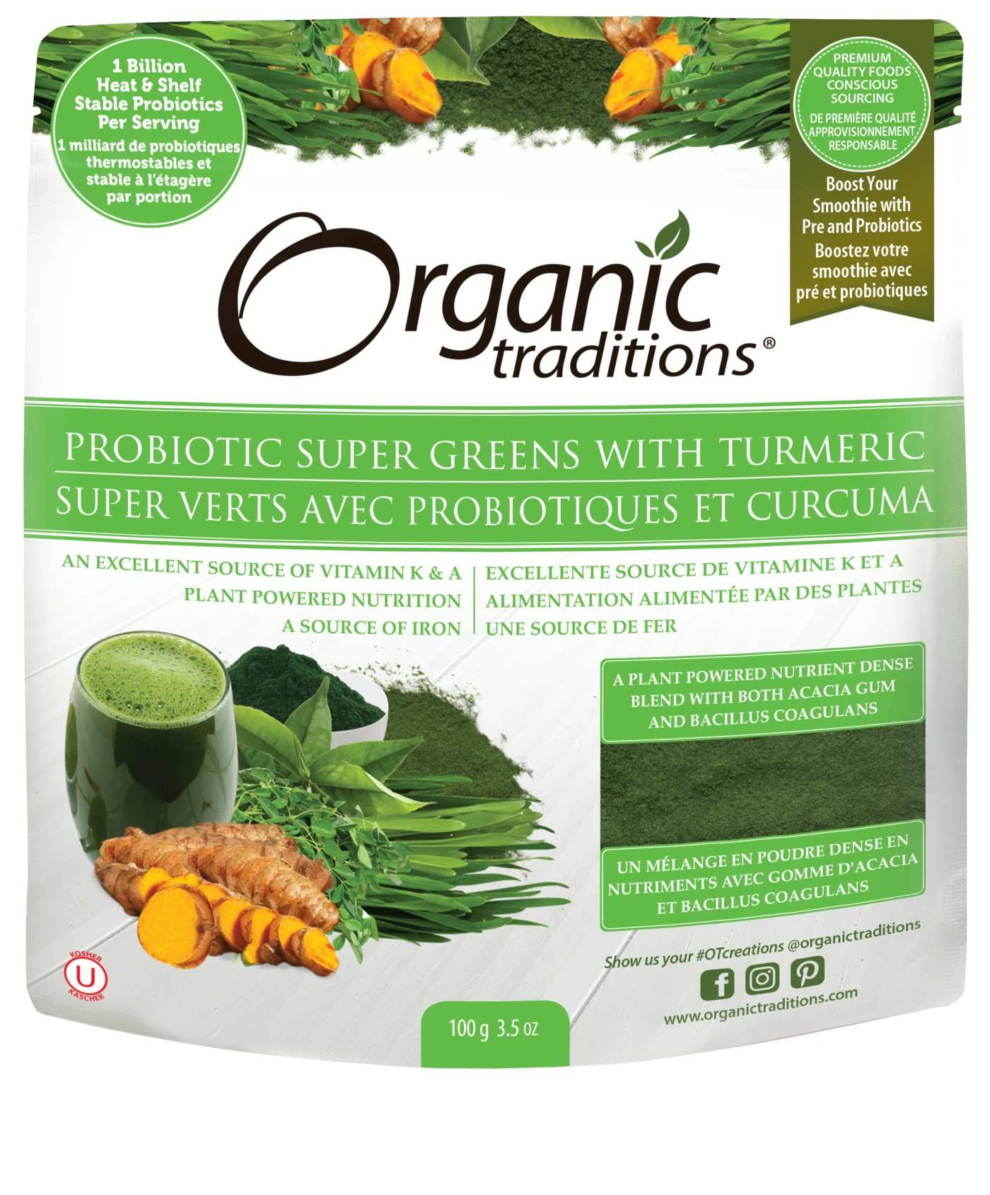 Advantage health    Supergreens with Turmeric and Probiotics   100g