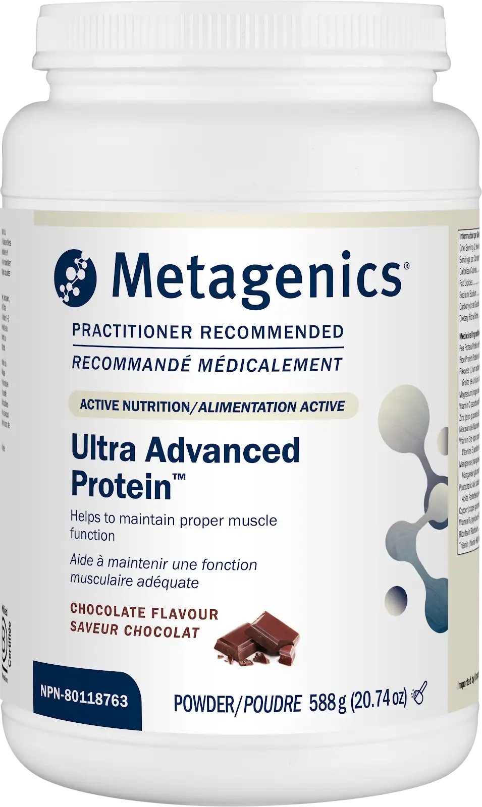 Metagenics Ultra Advanced Protein™ Chocolate (14 servings) 588 g