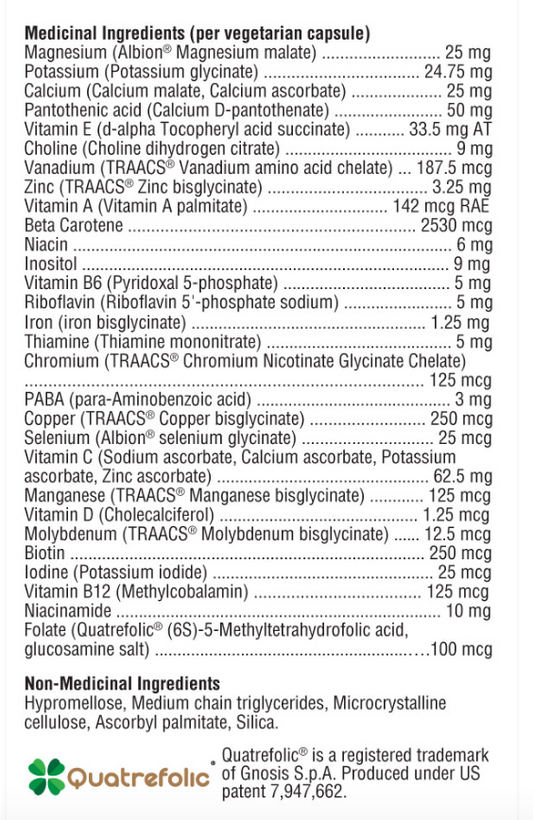 XYMOGEN ACTIVNUTRIENTS 120VC