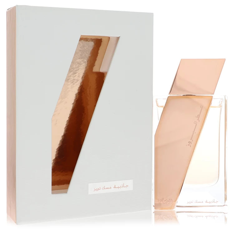 Rasasi Women Rasasi Attar Al Boruzz Jazeebiyat Musk Tabriz 50 ml Eau De Parfum Spray (Unisex)