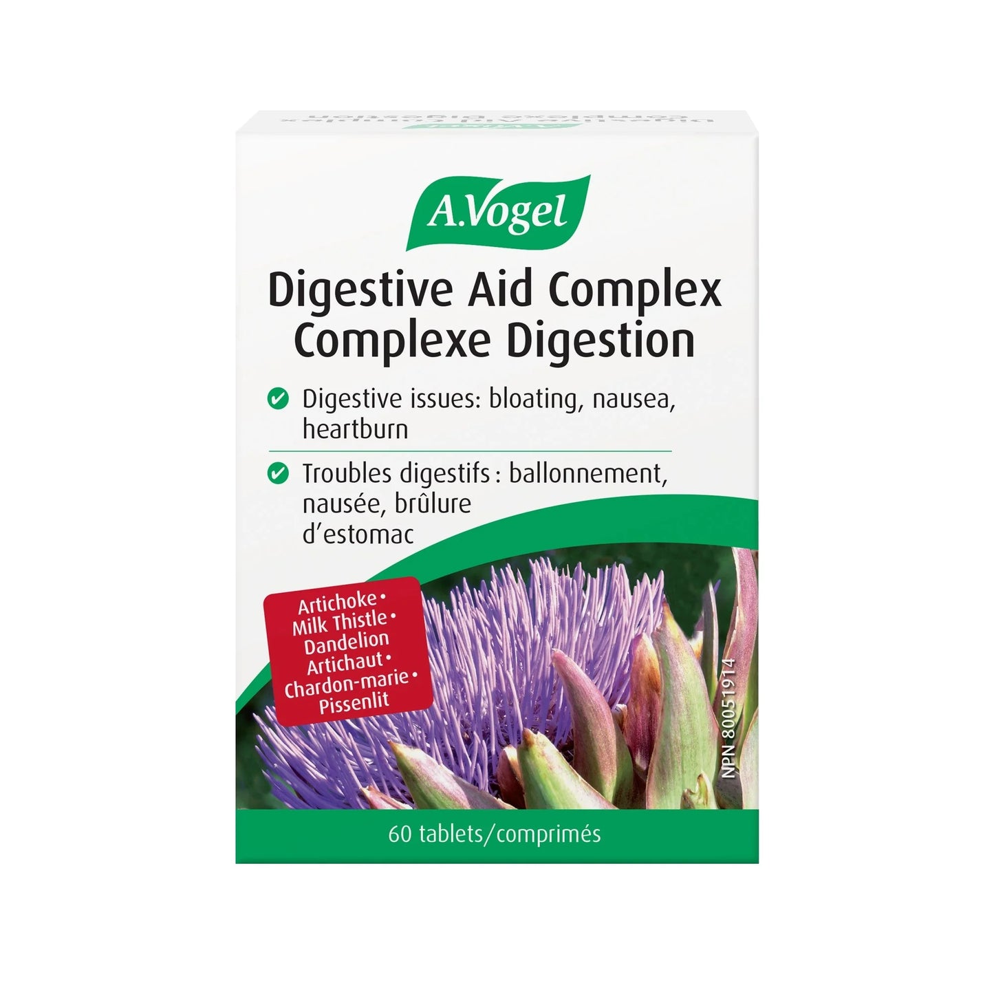 A. Vogel - DIGESTIVE AID COMPLEX - BOLDOCYNARA - 60 TABS