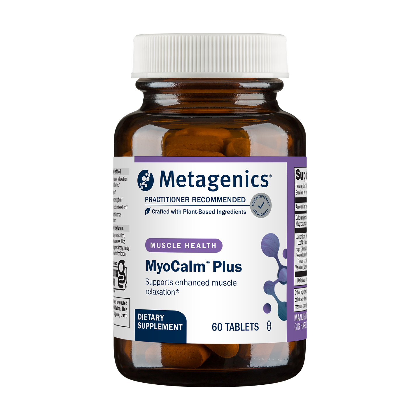 Metagenics MyoCalm Plus 60Tablets