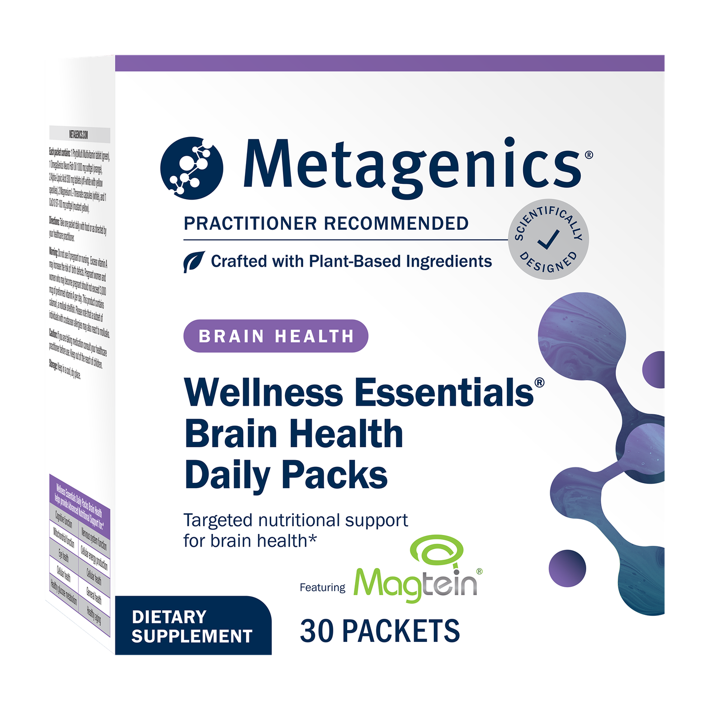Metagenics Wellness Essentials™ Brain Health 30Count