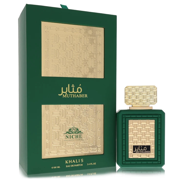 Khalis Men Khalis Muthaber Niche Collection 100 ml Eau De Parfum Spray
