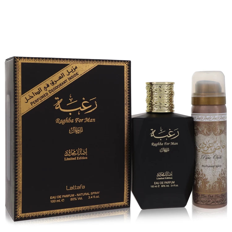 Lattafa Men Lattafa Raghba Man 100 ml Eau De Parfum Spray plus 1.7 oz Deodorant Spray