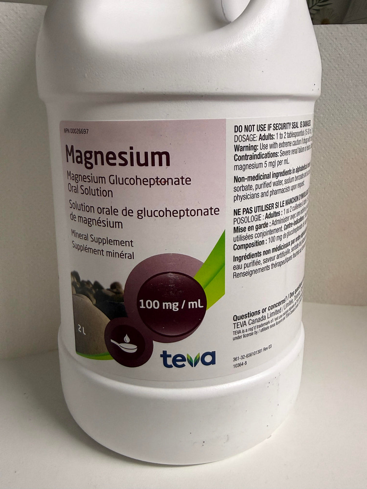 MAGNESIUM GLUCOHEPTONATE SOL 100MG 2L SOLUTION