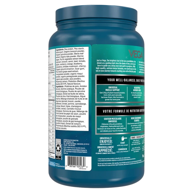 Vega One All In One Shake - Vanilla Chai (874g)