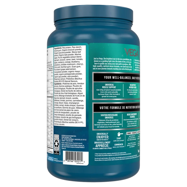 Vega One All In One Shake - Berry (850g)