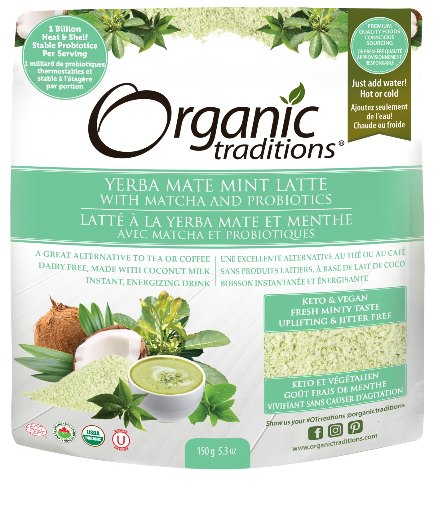 Advantage health    Latte -Yerba Mate Mint   150g