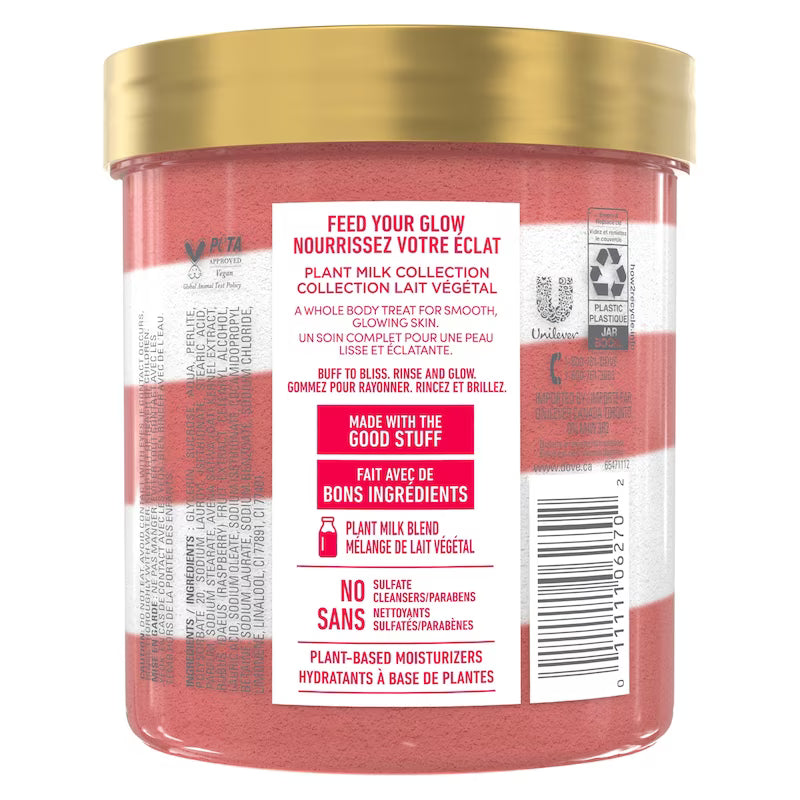 DOVE BODY SCRUB OAT MILK AND BERRY 425G