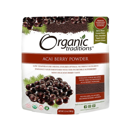 Advantage health    Acai Berry Powder   100g