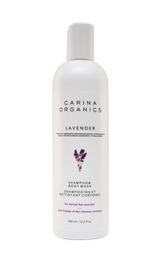 Carina Organics-Lavender Shampoo & Body Wash