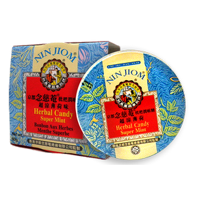 Nin Jiom Pei Pa Koa Cough Syrup   Nin Jiom Herbal Candy Super Mint 60g