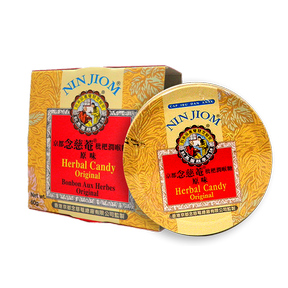 Nin Jiom Pei Pa Koa Cough Syrup   Nin Jiom Herbal Candy Original 60g