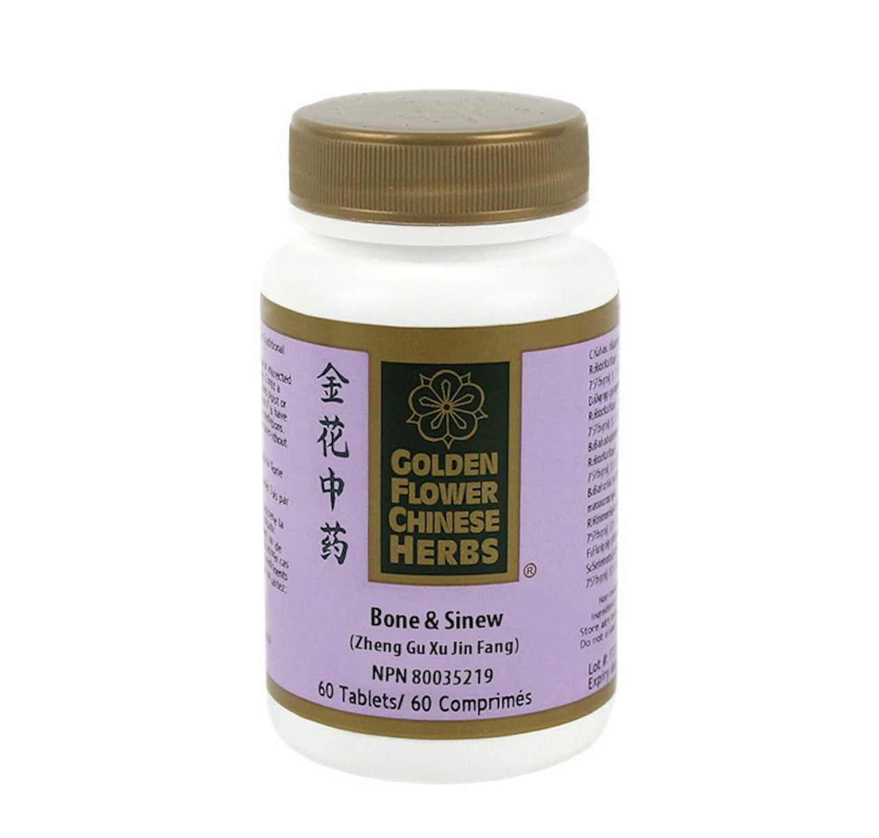 Bone & Sinew Formula 60 tabs (Golden Flower)