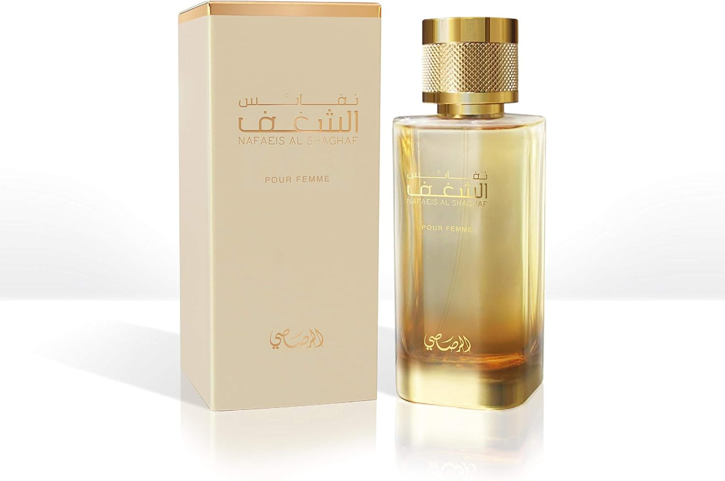 Rasasi Nafaeis Al Shaghaf Eau De Parfum Spray By Rasasi 3.4 oz Eau De Parfum Spray