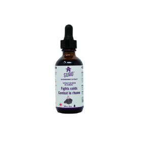 SURO   Organic Elderberry Extract 59ml