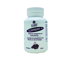 SURO   Organic Elderberry capsules 60ct
