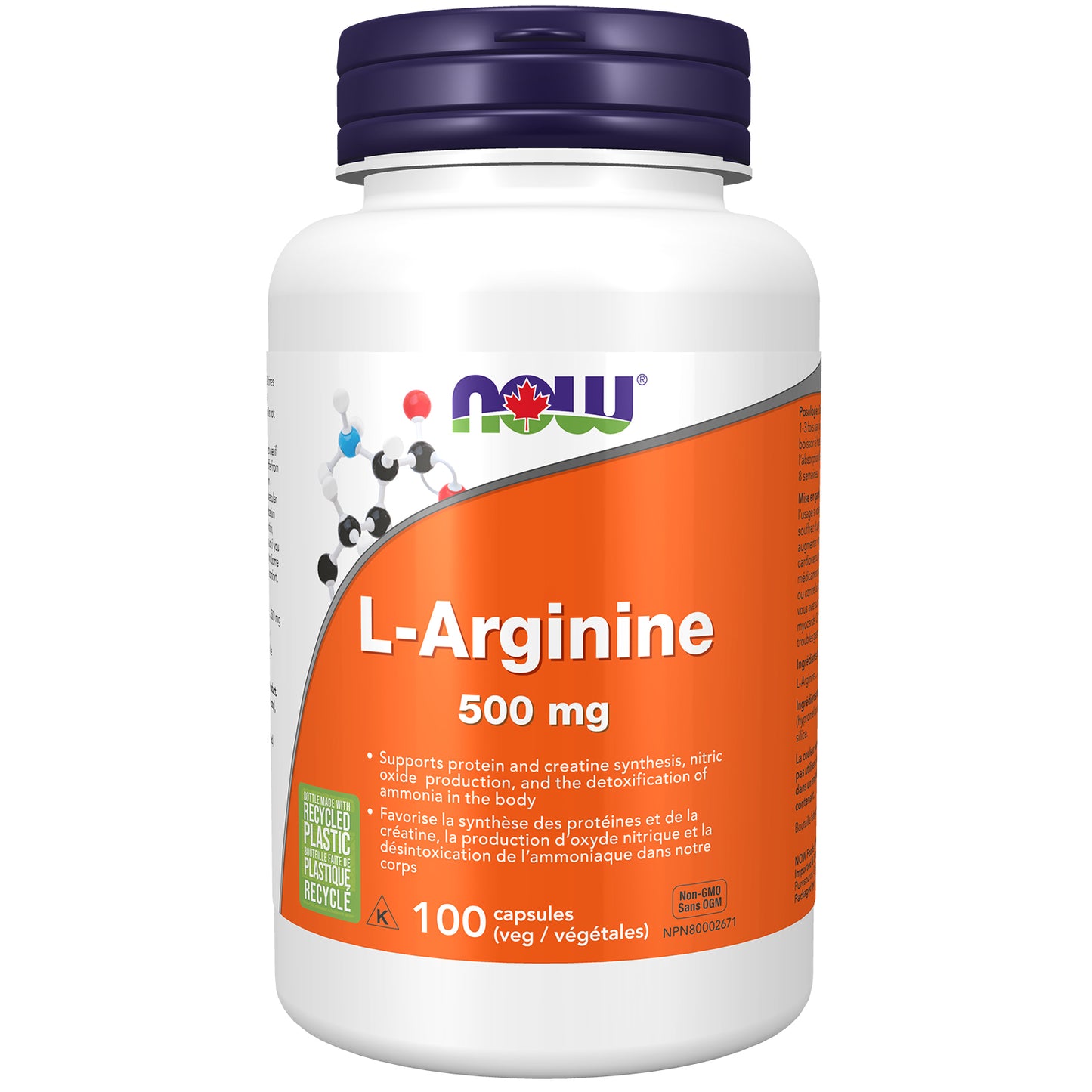NOW    L-Arginine 500mg (FreeForm) 100cap