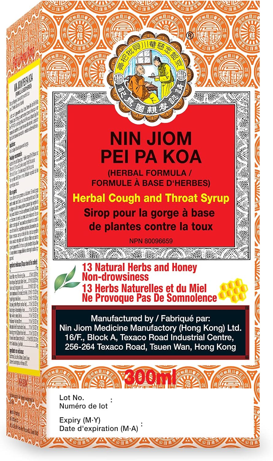 NIN JIOM SYR PLANT BASE COUGH&THROAT RED 300ML SYRUP