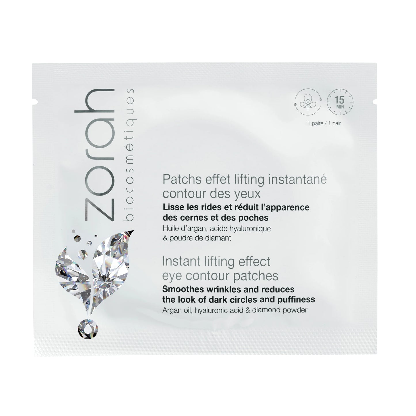 Zorah Biocosmetics   Eye Contour Patches 12 x 1ea