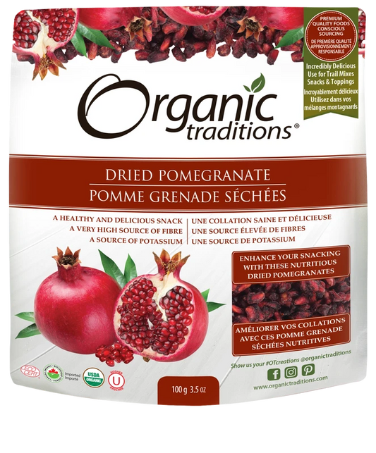 Advantage health    Pomegranates   100g