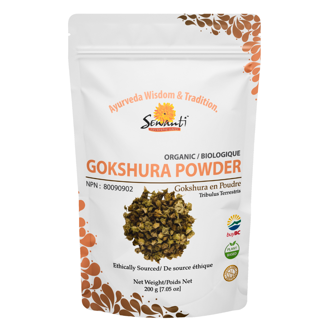 Gokshura Powder 200g