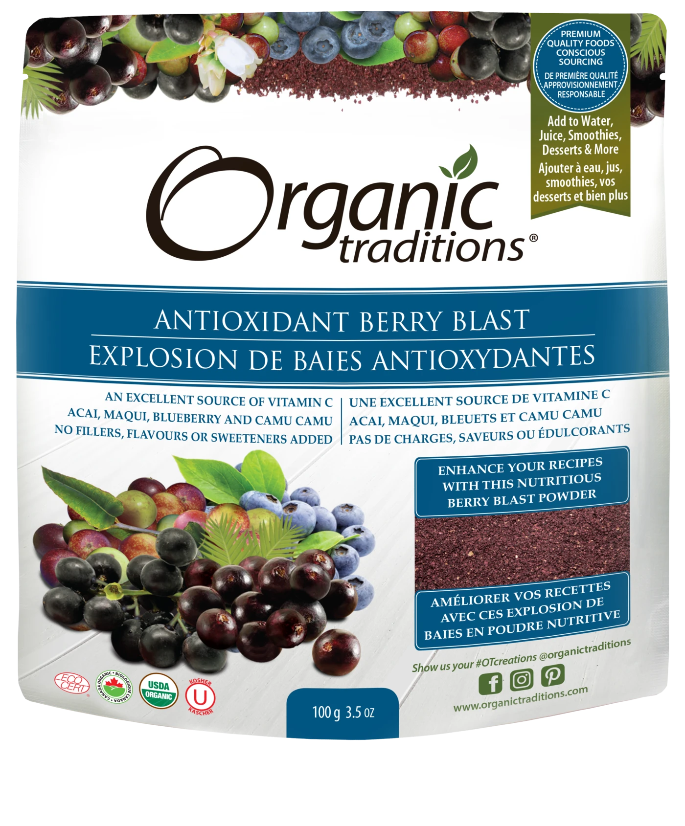 Advantage health    Antioxidant Berry Blast   100g