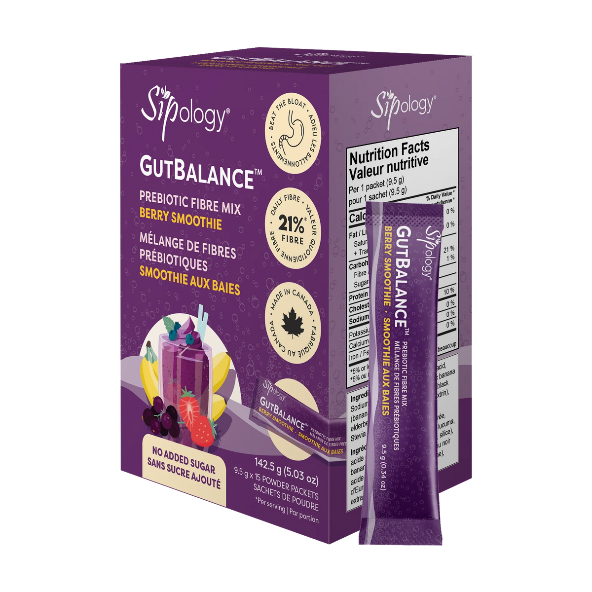 Sipology - Gut Balance Berry Smoothie 15pk