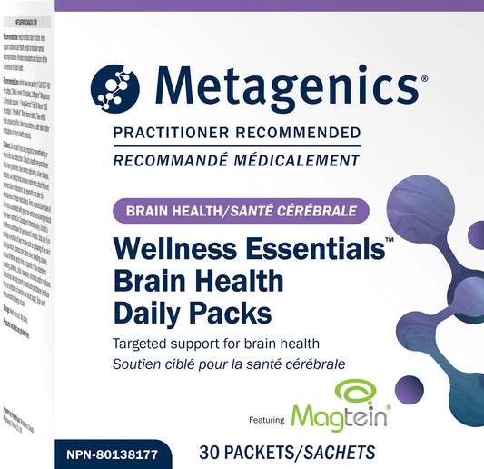 Metagenics Wellness Essentials™ Brain Health 30 PK   30Count