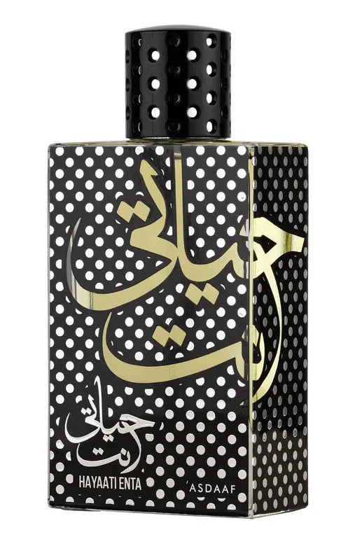 Lattafa    Men    Lattafa Asdaaf Hayaati Enta    83 ml Incense Tablets (Unisex Unboxed)