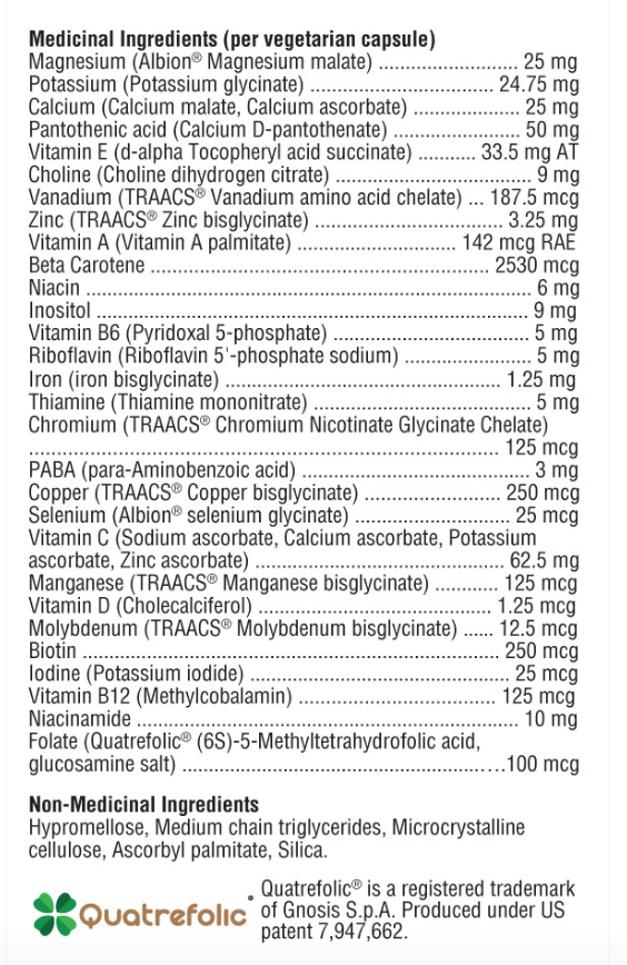 XYMOGEN ACTIVNUTRIENTS 120VC