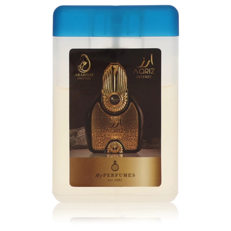 Arabiyat Prestige Aariz Intense Mini EDP Spray By Arabiyat Prestige 0.67 oz Mini EDP Spray